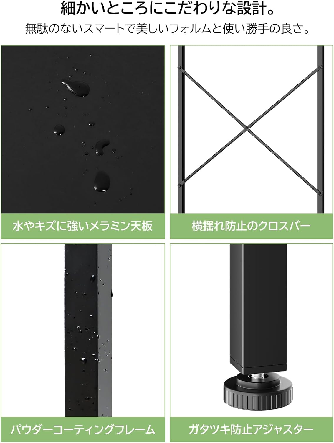 TTWO 冷蔵庫上ラック ゴミ箱上ラック 洗濯機ラック W60×D40×H180cm 棚