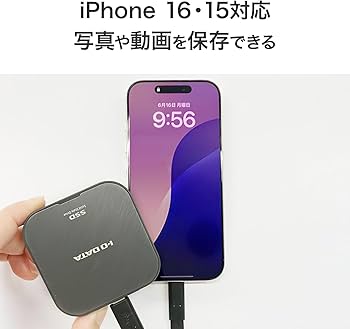 Amazon | IODATA 外付け SSD USB4 対応 2TB ポータブル USB Type