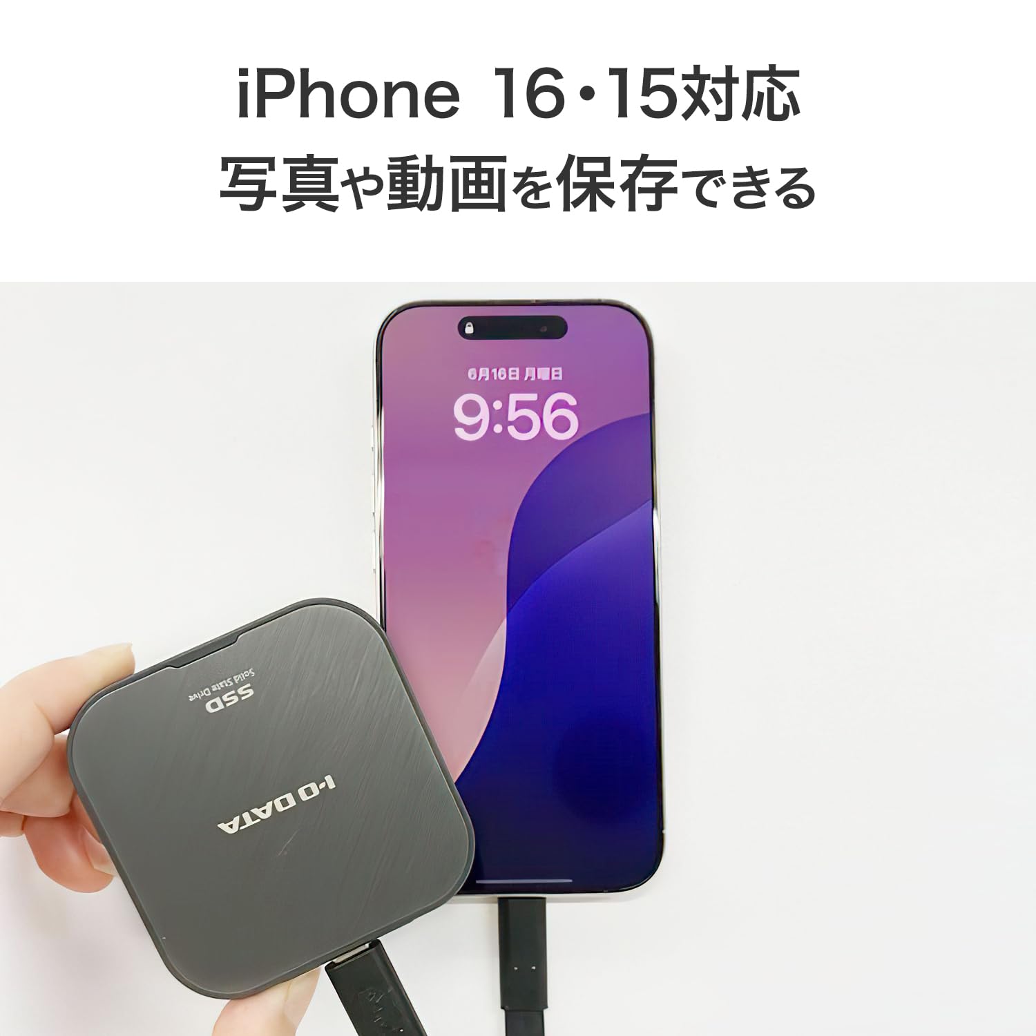 I-O DATA 外付けSSD 2TB MacにSSD Amazon | IODATA 外付け SSD 2TB MagSafe 対応 マグネット式 USB