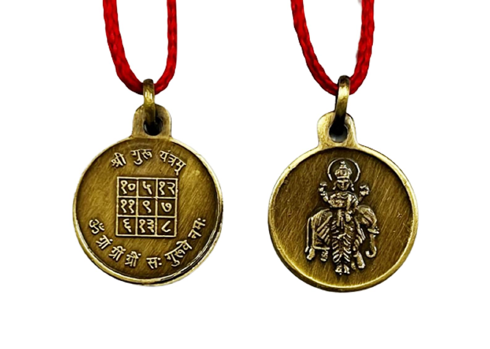 numeroastro Shri Guru Yantra Locket | Pendant In Pure Brass (Oxidized Finish) (6 Grams Approx) (1 Pc)