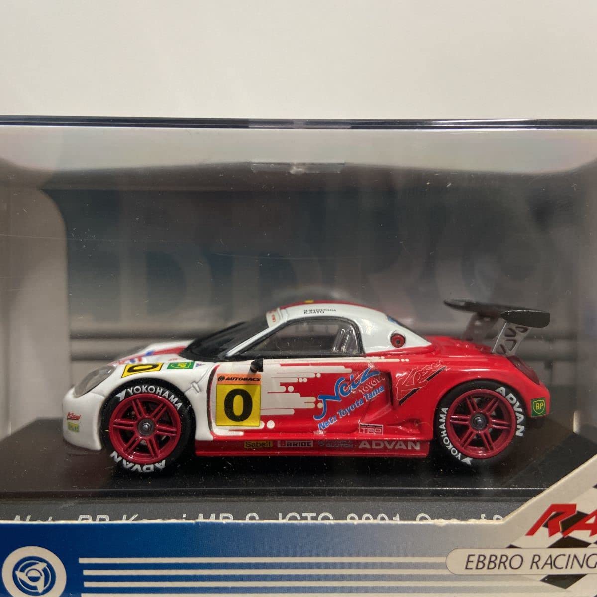 Amazon | EBBRO 1/43 Netz BP Kosei MR-S JGTC 2001年 #0 Spirit
