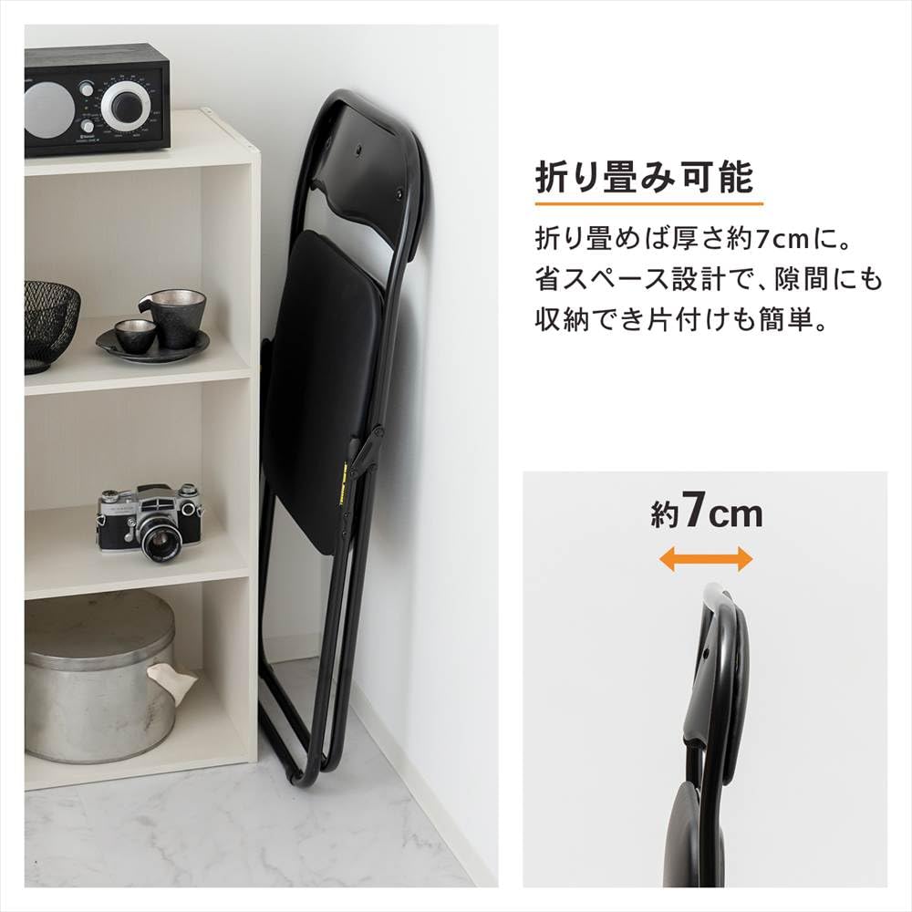 Amazon｜【セット販売】コーナンオリジナル LIFELEX パイプチェアα