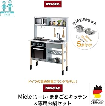 61sIRnnIKeL._AC_UF350,