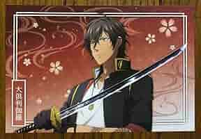 【まとめ売り】刀剣乱舞 大俱利伽羅 クリアファイル（計8枚） まとめ売り】刀剣乱舞 大俱利伽羅 クリアファイル（計8枚） 2025