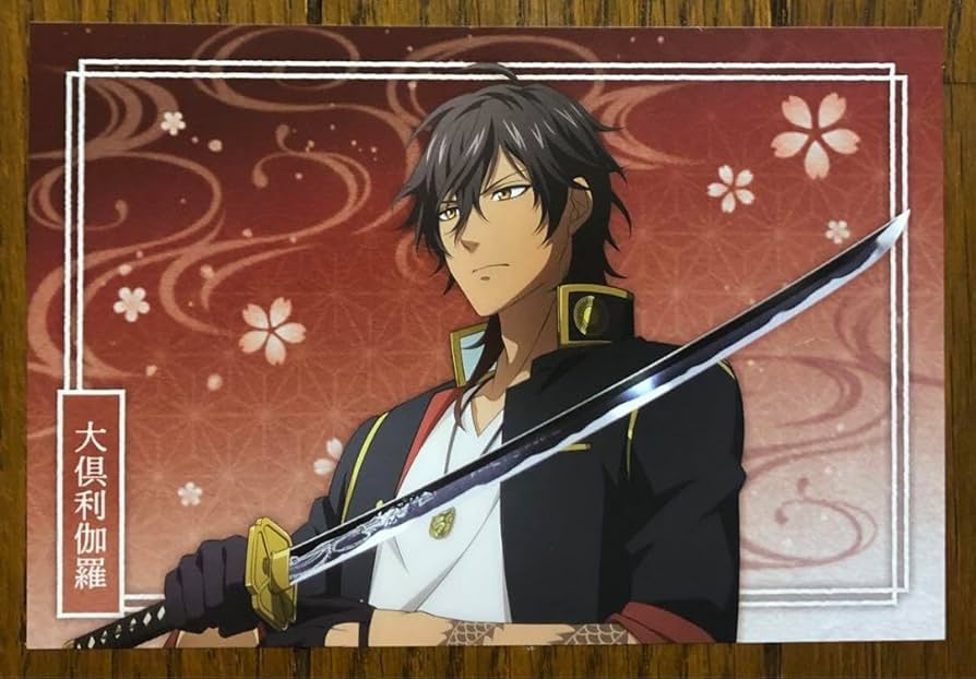 【まとめ売り】刀剣乱舞 大俱利伽羅 クリアファイル（計8枚） まとめ売り】刀剣乱舞 大俱利伽羅 クリアファイル（計8枚