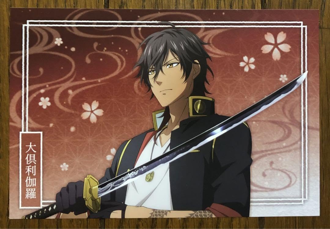 【まとめ売り】刀剣乱舞 大俱利伽羅 クリアファイル（計8枚） KOTOBUKIYA - 刀剣乱舞-ONLINE- トレーディングクリアファイル