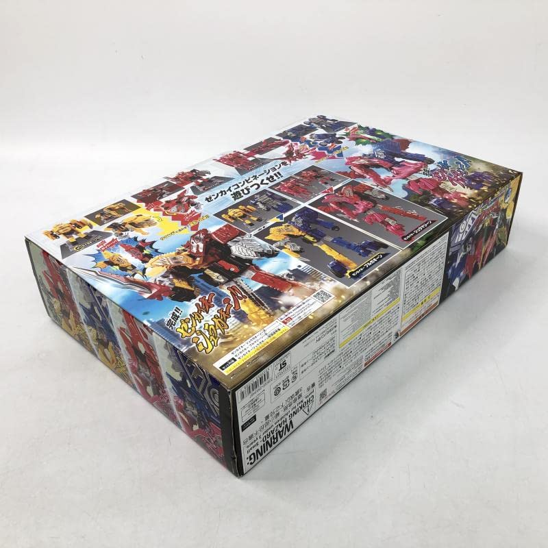 Amazon.co.jp: W全界合体 DXゼンカイオー ゼンカイ