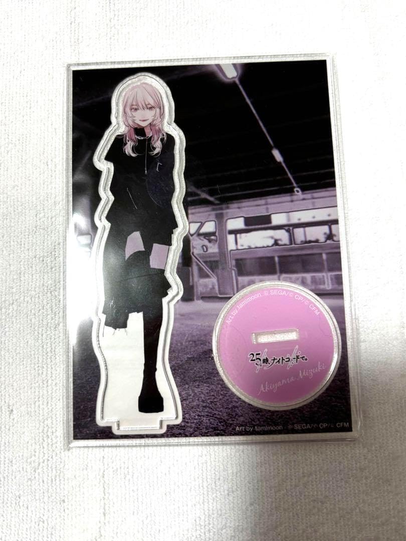 プロセカ　アクリルスタンド　暁山瑞希　サンリオ　コネクトライブ　ZOZOTOWN Amazon.co.jp: プロジェクトセカイ カラフルステージ！ feat