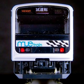 TOMIX 209系在来線試験電車MUE-Train【新品】93574 TOMIX】TEC STATION限定 209系0番代 在来線試験電車〈MUE-Train