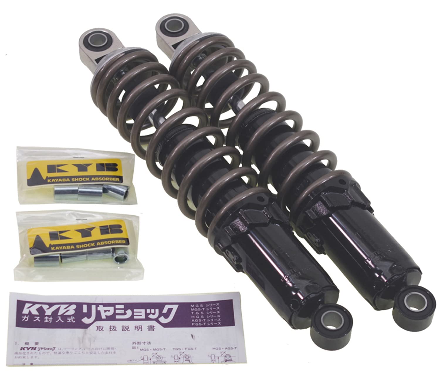 Amazon | カヤバ(KYB) GASショック(2P)Z2/Z1 TGS350B | リア 