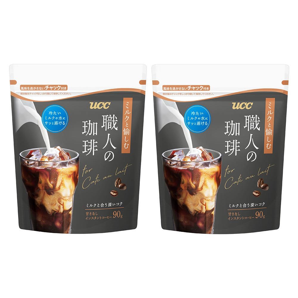 Amazon.co.jp: 職人の珈琲 ミルクと愉しむ インスタントコーヒー 90g×2