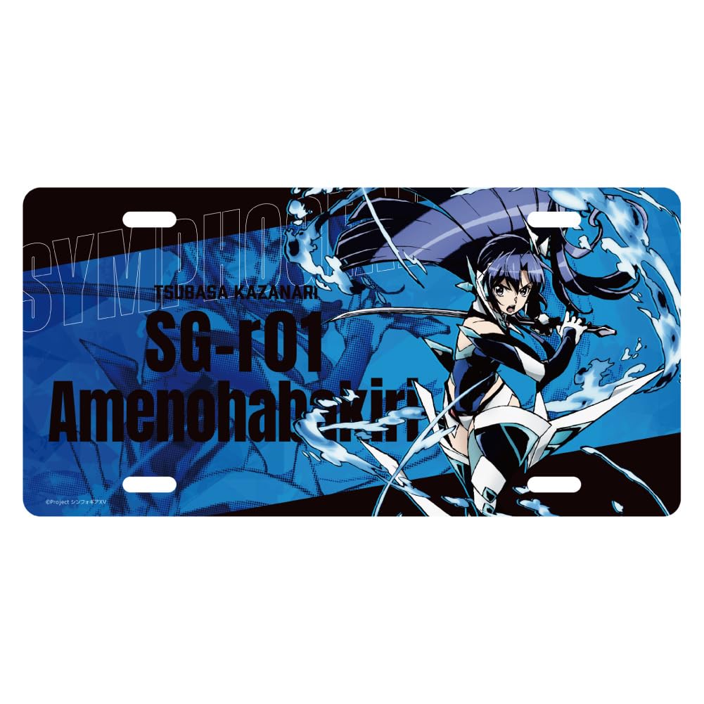 シンフォギア　デッキ　ハイレート シンフォギア デッキ ハイレート シンフォギア デッキ ハイレート