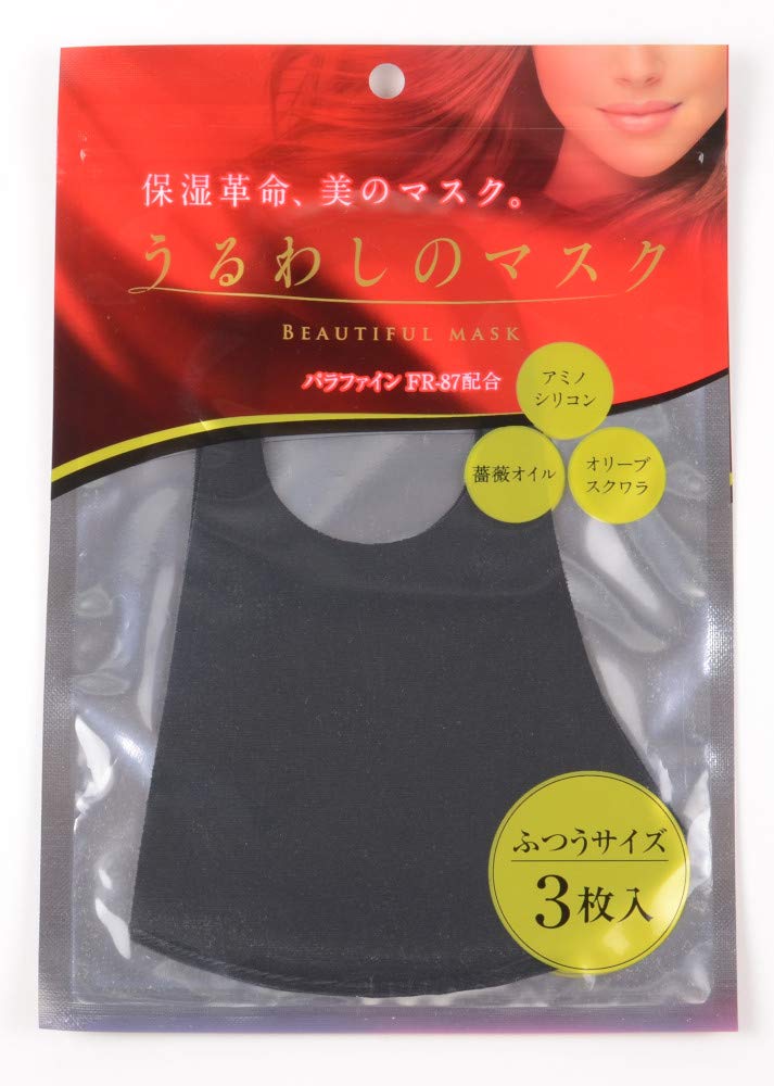 Amazon.co.jp: ティーアンドエス うるわしのマスク 保湿