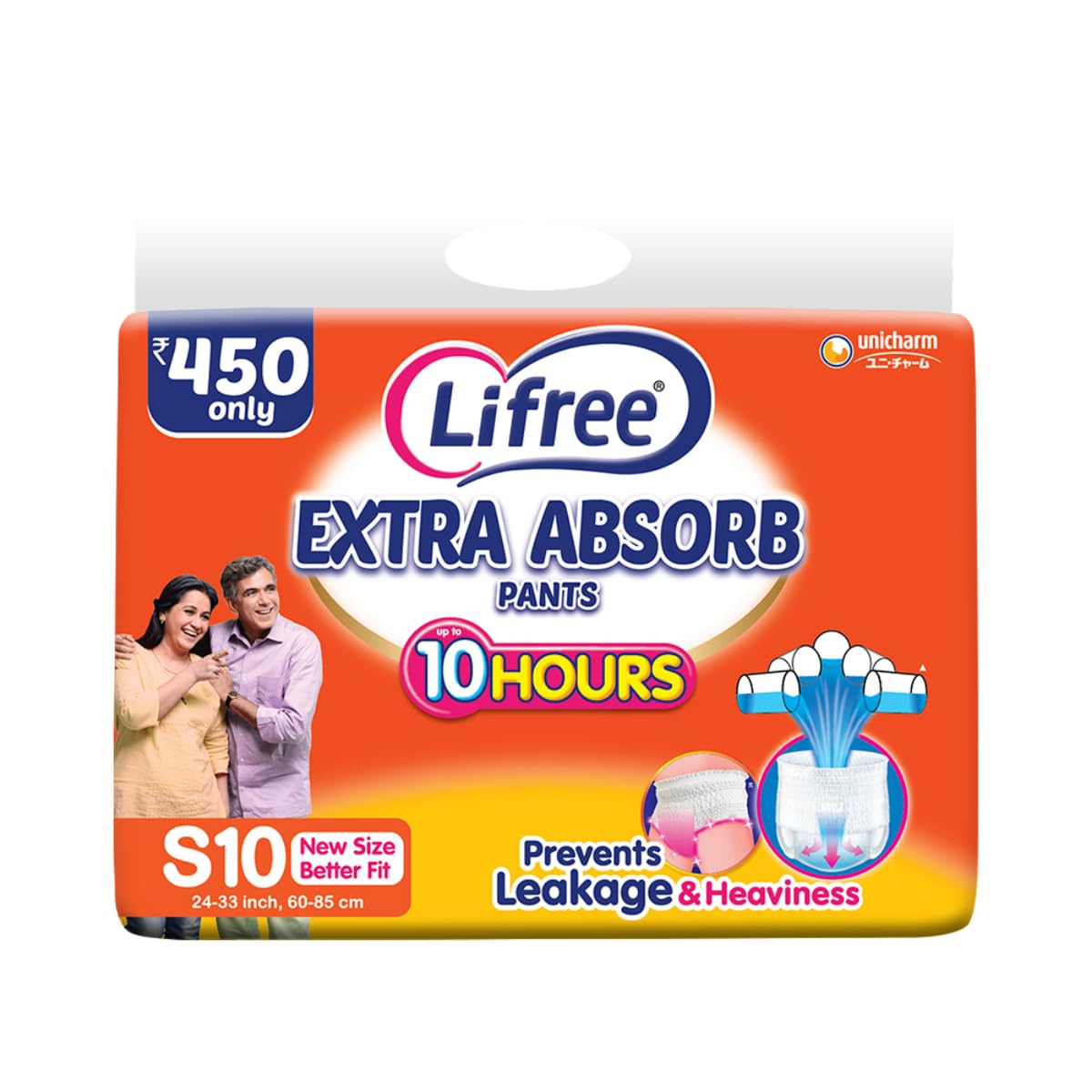 Lifree Extra Absorb Pants | Adult Diaper|Use Upto 10 Hours| 5-Glass Absorption |Prevents Leakage| Prevents Heaviness| Size S (24-33 inches / 60-85 cms) | Count 10-image-26