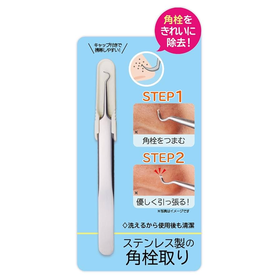 304ステンレスコップ　未使用品　12個セット 304ステンレスコップ 未使用品 12個セット 304ステンレスコップ