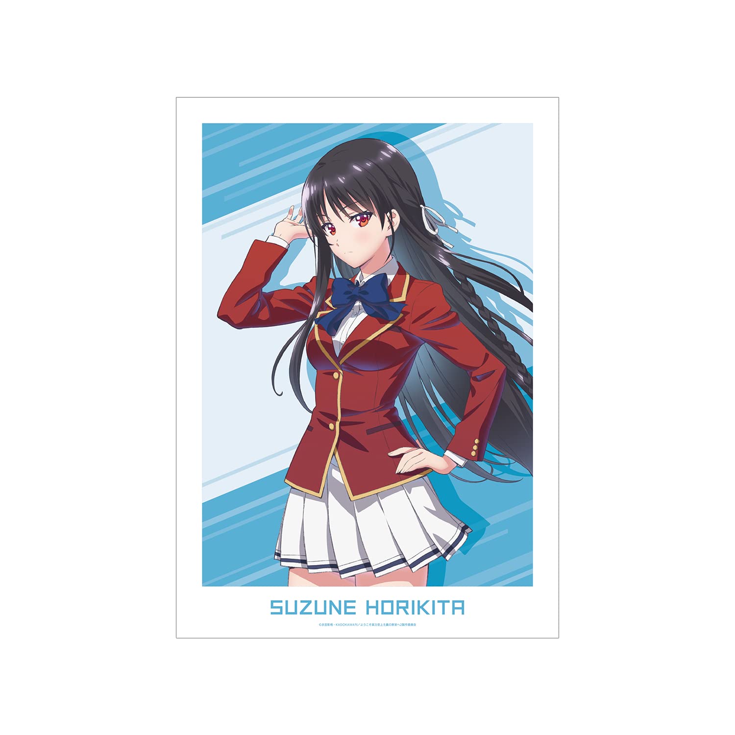 Amazon.co.jp: TV Anime 