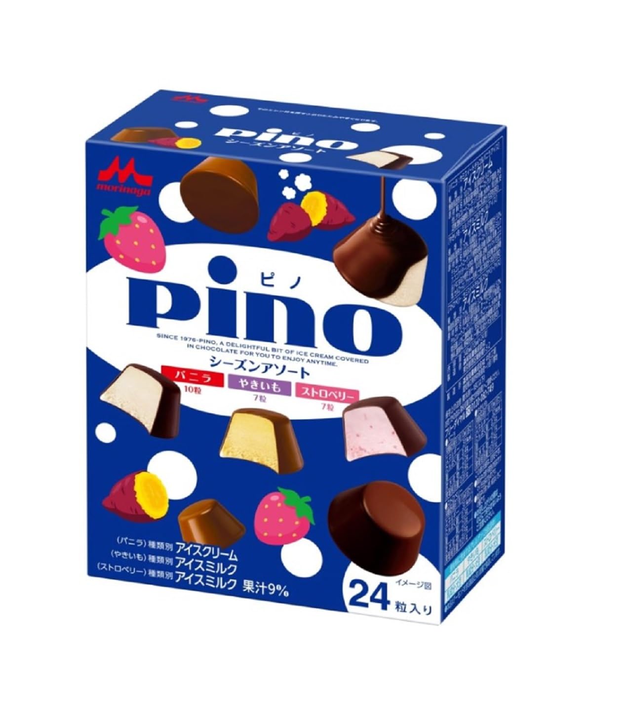 Amazon.co.jp: PINO Seasonal Assorted (Vanilla, Squid, Strawberry