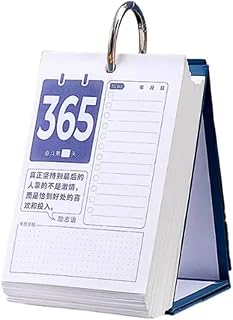 New Desk Calendar 365-day Countdown Table Calendar for Household Smooth Turning Clear Foldable Paper Motivational Calendar (B)