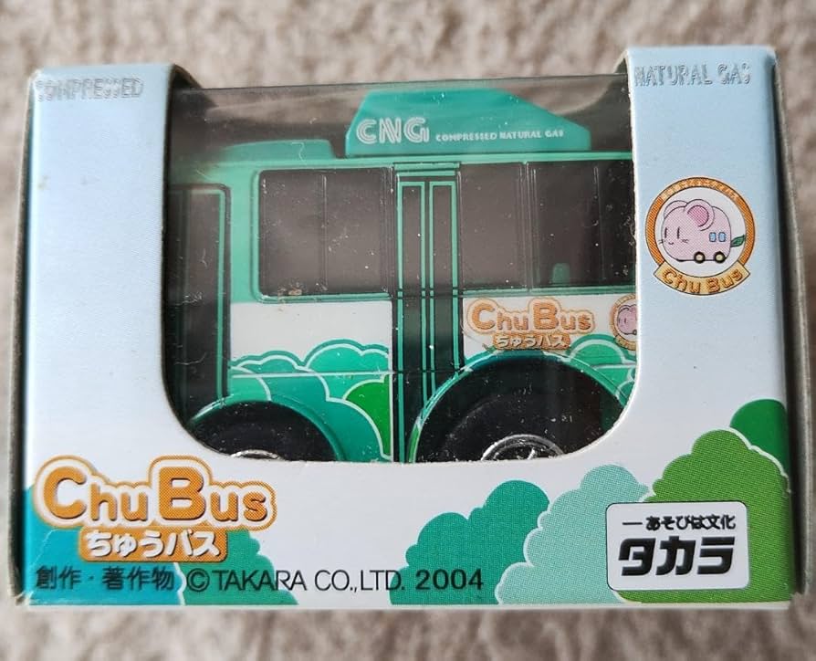 Amazon.co.jp: .. チョロQ ちゅうバス 府中市コミュニティバス