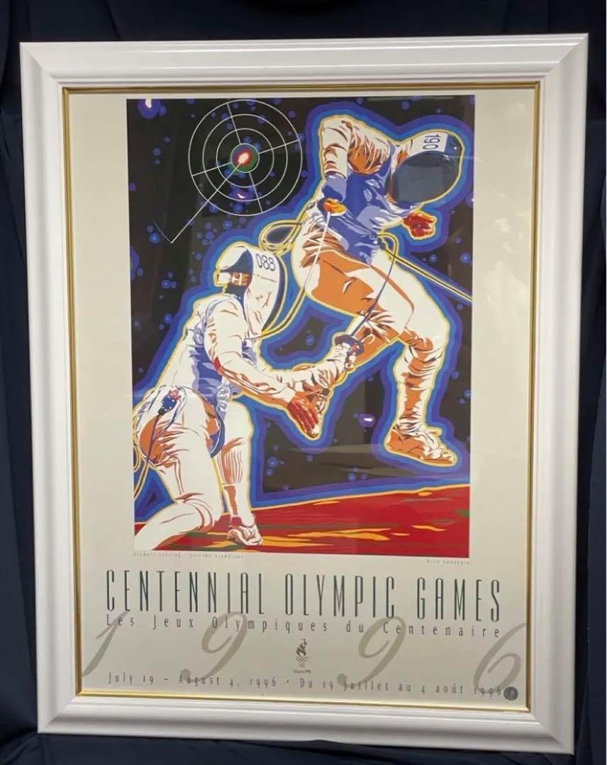 ヒロ・ヤマガタ 1998年 長野オリンピック 公式ポスター 額入り
