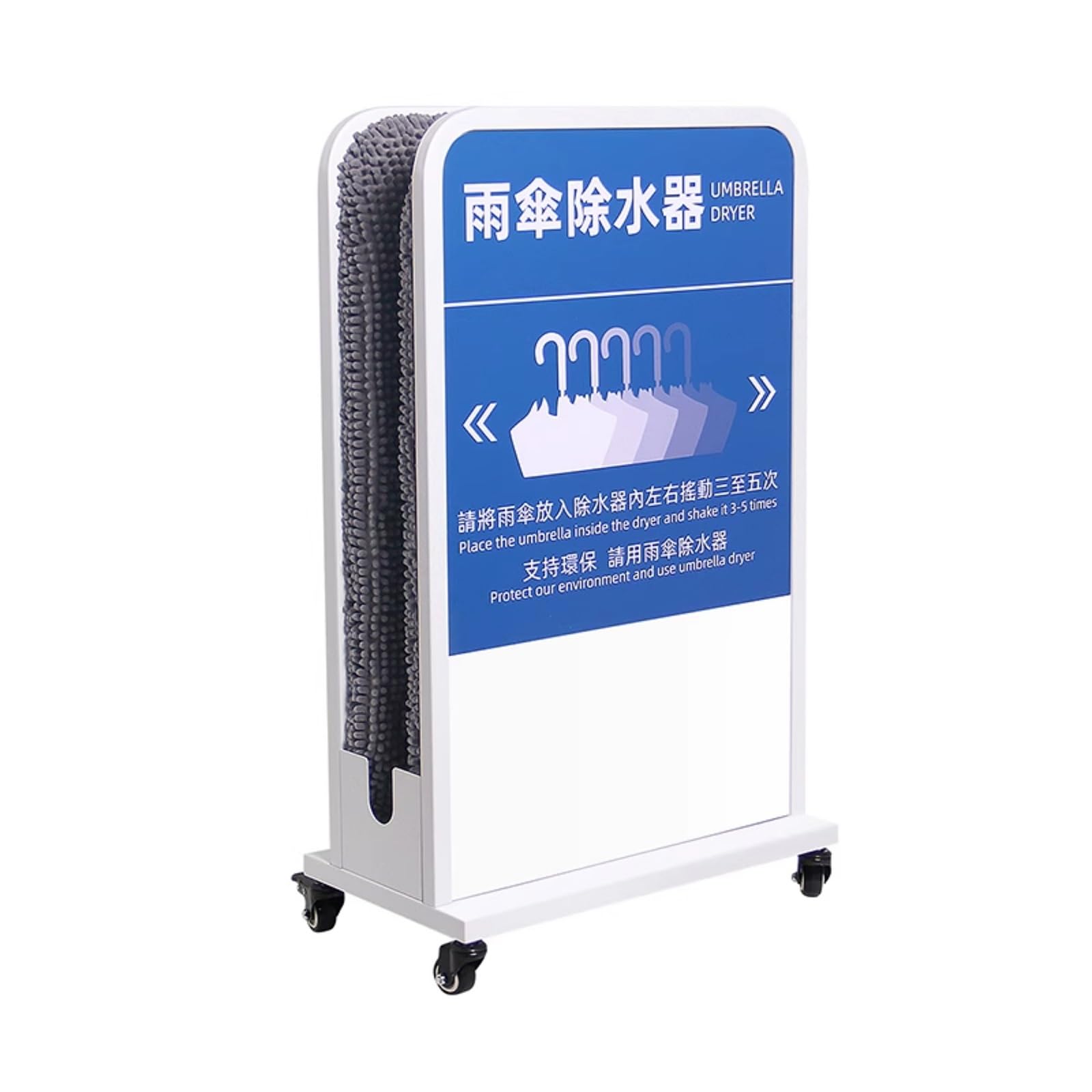 Amazon｜FORRTY 傘しずく取り 商用傘乾燥スタンド 雨傘除水器 