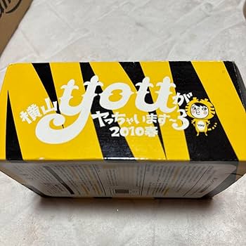 横山裕　完全生産限定盤　SUPER EIGHT アルバム EIGHT盤　グッズ Amazon.co.jp: 「SUPER EIGHT」 初回限定「SUPER」盤 (CD+Blu