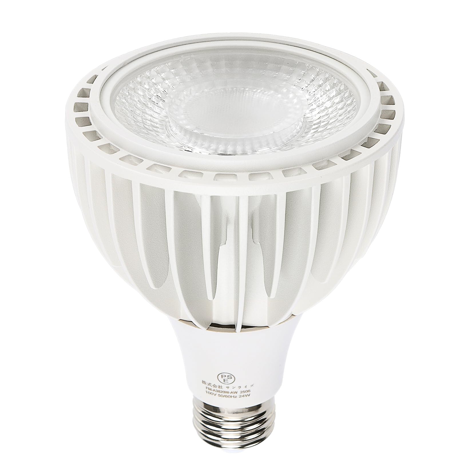 WEAOSJZ 植物育成LED 24W E26口金 フルスペクトル 植物用ライト 高PPFD 高演色性 長寿命 省エネ PSE認証済 育成電球 園芸店が使うライト 野菜工場 室内栽培 家庭菜園 白色 6500K 製品2年保証