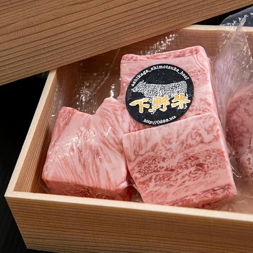 栃木県産 厳選下野牛! 煮込み用(肩・バラ・モモ肉等) 600g(300g×2) F7Z-140