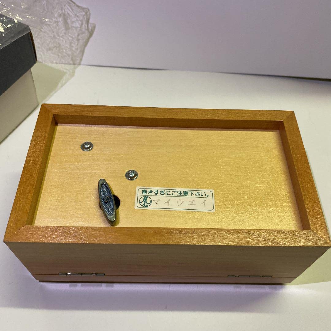寄木細工　オルゴール　新品未使用　マイウェイ Amazon | 寄木細工 オルゴール マイウェイ | オルゴール | おもちゃ