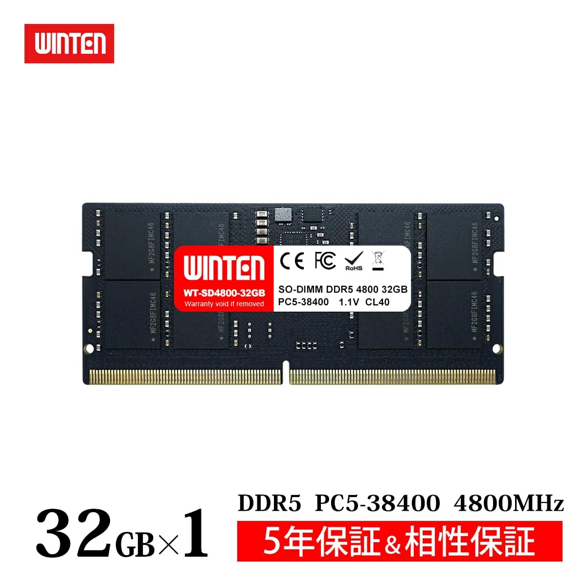 相性問題あり WINTEN ノートPC用メモリ DDR5-4800 32GB×2 Amazon.co.jp: WINTEN ノートPC用 メモリ DDR5-4800 32GB 262Pin CL40