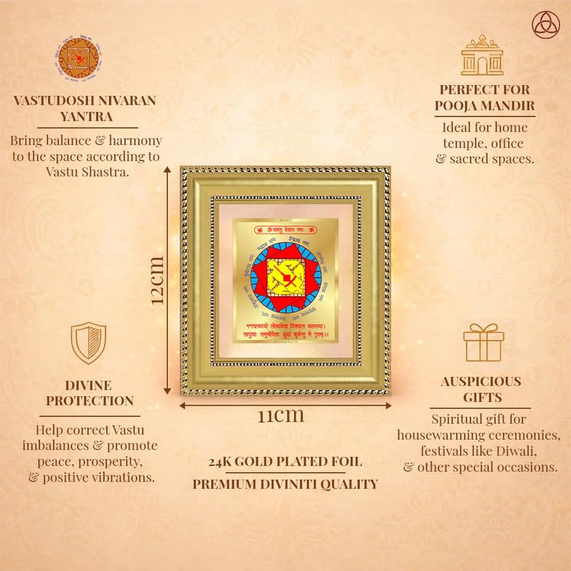 Image of DIVINITI Siddh Energised Vastu Dosh Nivaran Yantra | 24k Gold Plated Foil Vastu Correction Vastu Frame for Home, Office & Puja Room | Spiritual Yantra for Vastu Balance, Harmony & Prosperity (12 X 11 CM)