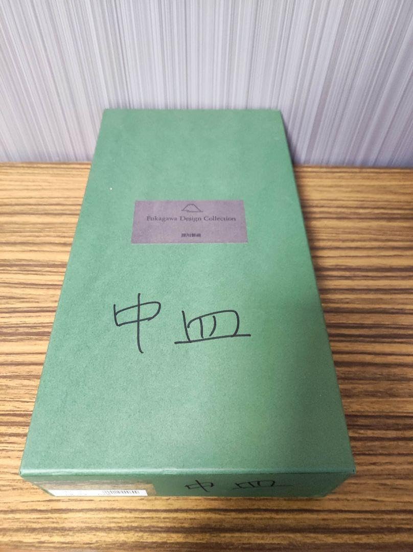 深川製磁　月見うさぎ　和皿揃　5枚 深川製磁◇月見うさぎ/皿/5点セット/WHT/有田焼 : セカンド