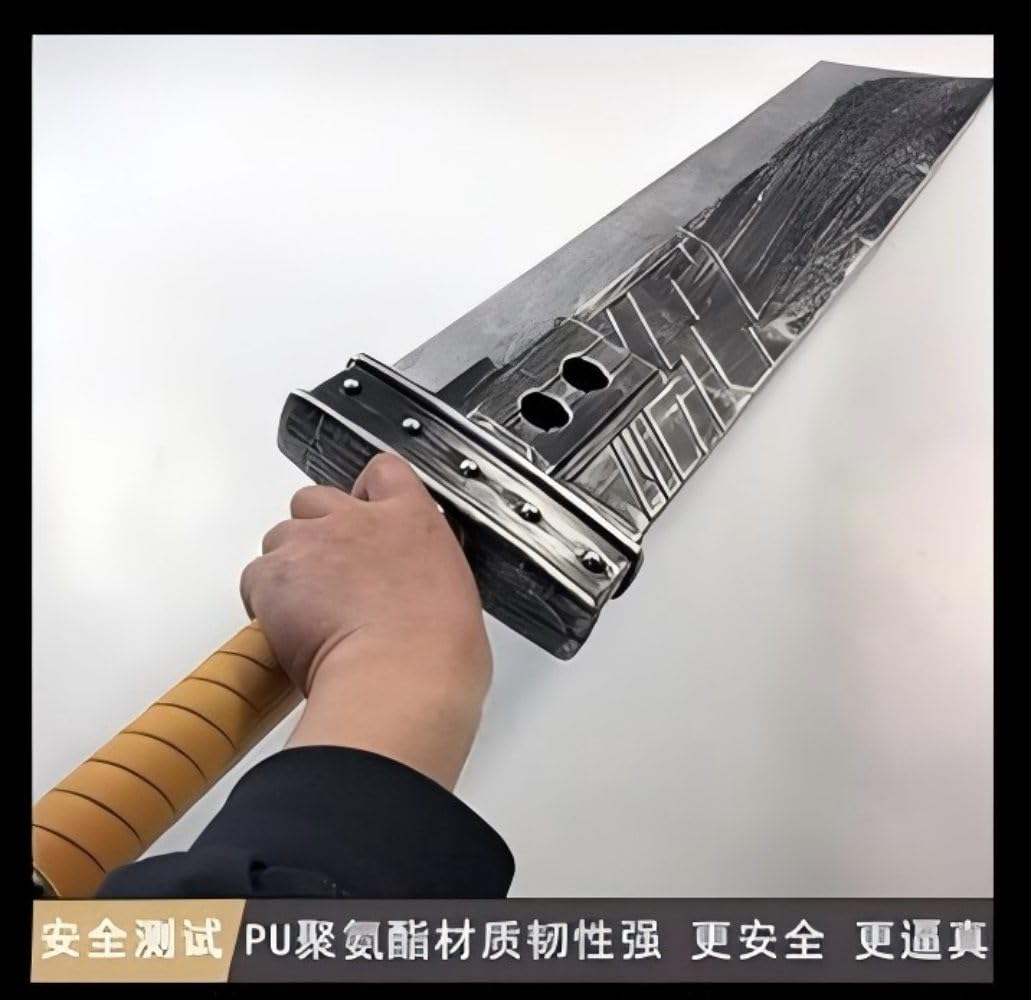 Amazon.co.jp: 【Manhecos】FF7 バスターソード グレー色 超大サイズ