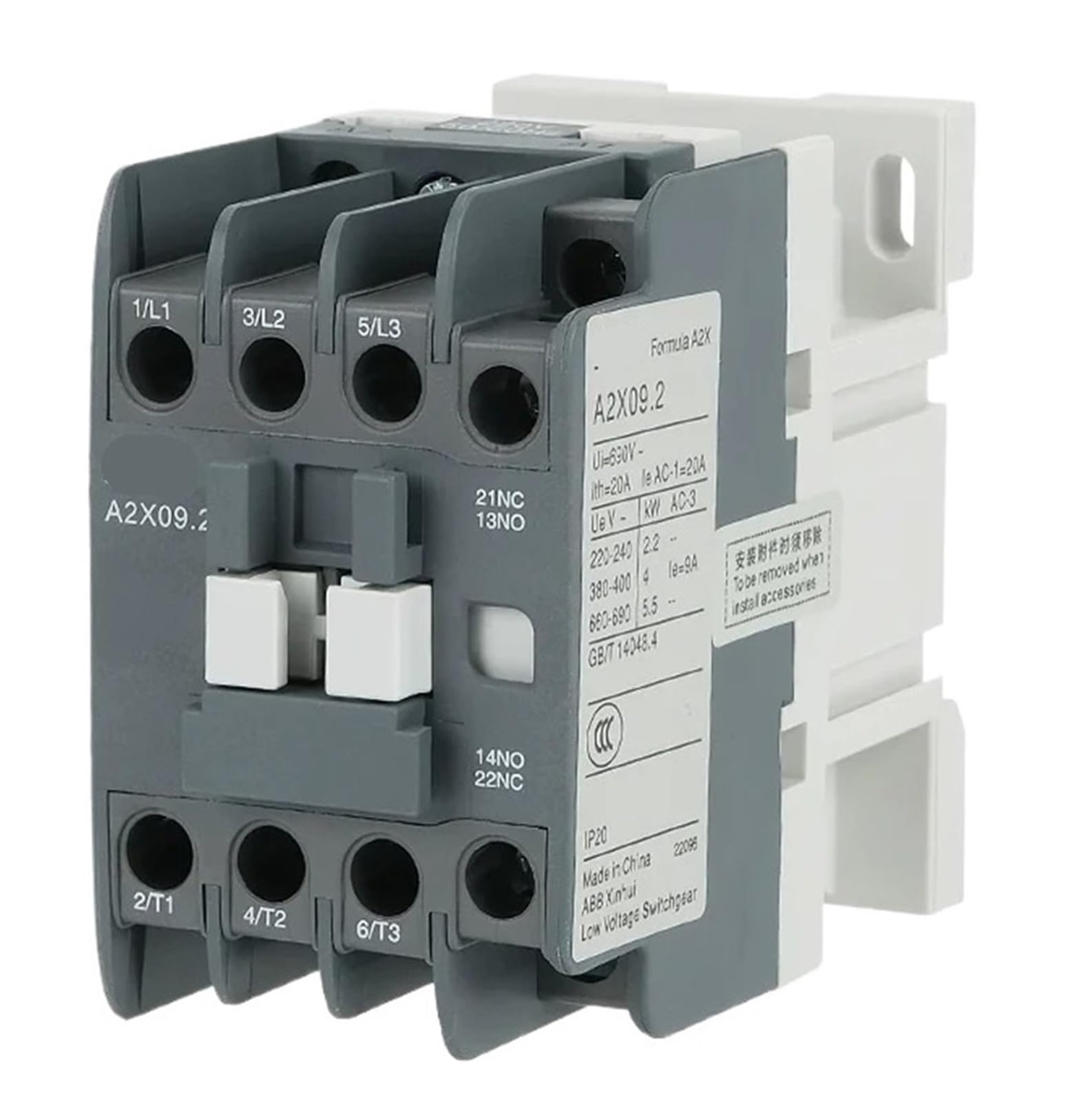 Contacteur A2X65.2-30-11-25 commutation fluide haute performance 220V