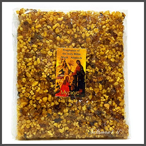 Musk Jerusalem Incense Resin Aromatic Almizcle Frankincense Of The Holy Land 3.5 oz / 100 g Musk Jerusalem Incense Resin Aromatic Almizcle Frankincense Of The Holy Land 3.5 oz / 100 g