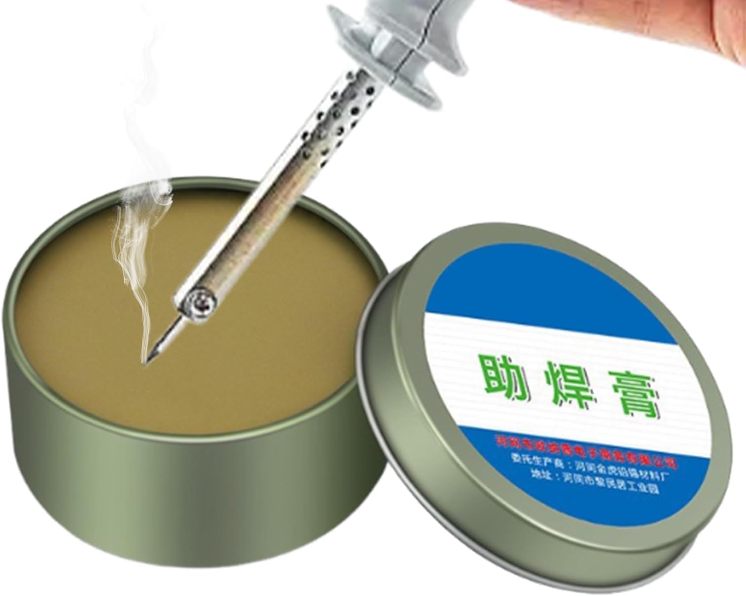 Flux Paste - No Clean Electronics Solder Paste,Circuit Board Soldering Cream,for Electrical Plumbing Circuit Board Computer Adults Chip LED Phone PCB