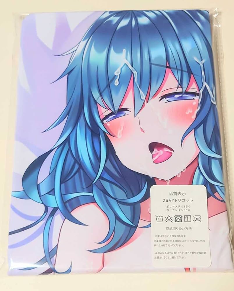 ファイヤーエンブレム 風花雪月 ベレス 抱き枕カバー Amazon | ファイアー エムブレム 風花雪月 べレス 抱き枕カバー