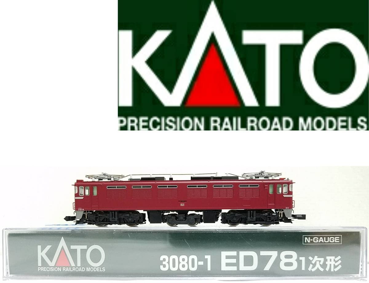【11個セット】　KATO 鉄道模型 まとめ売り backend=imagemagick;height=200
