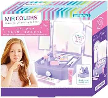 【専用】コスメセット Amazon.co.jp: ハナヤマ(HANAYAMA) ライトアップ ドレッサー
