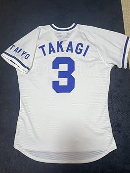 Amazon.co.jp: 横浜大洋ホエールズ 高木豊入り ユニフォーム 一