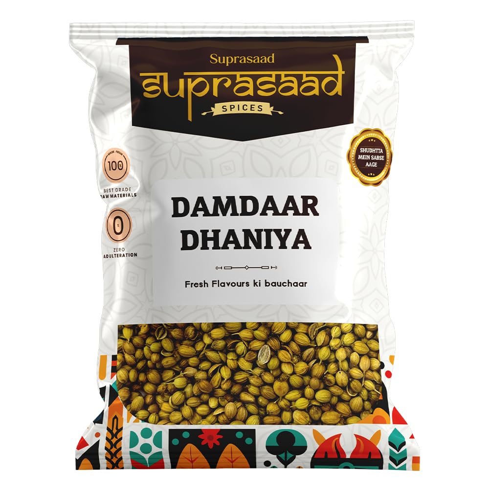 SUPRASAAD FOODS Coriander Whole 75Gms-Pack Of 1|Whole Indian Spices|No Added Flavours And Colours|Rich Taste&Strong Aroma|Quality Guaranteed (B0CYLNNGRB) Amazon Price History, Amazon Price Tracker