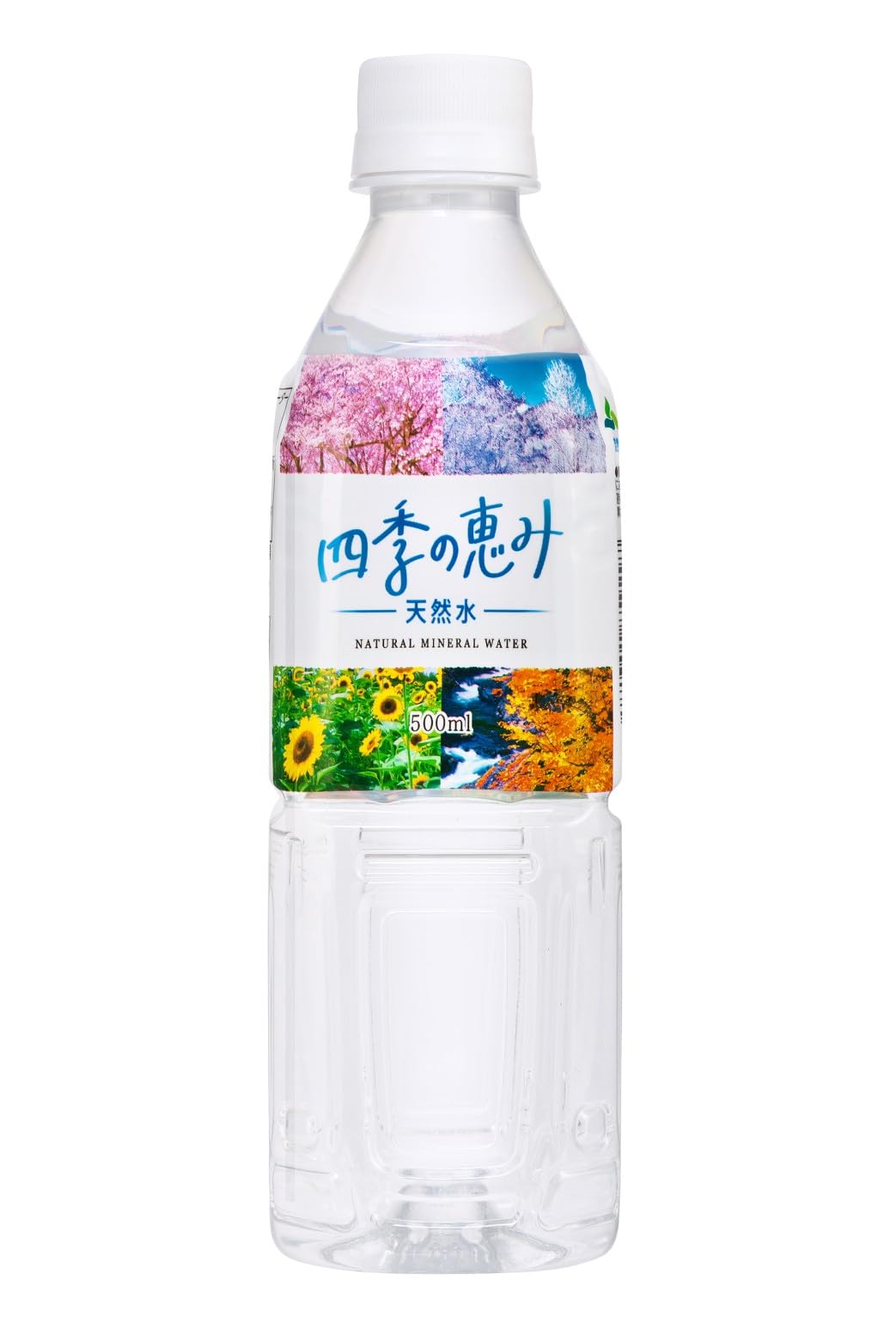 Amazon.co.jp: 四季の恵み 自然湧水 静岡 清水（四季の恵み 500ml×48本