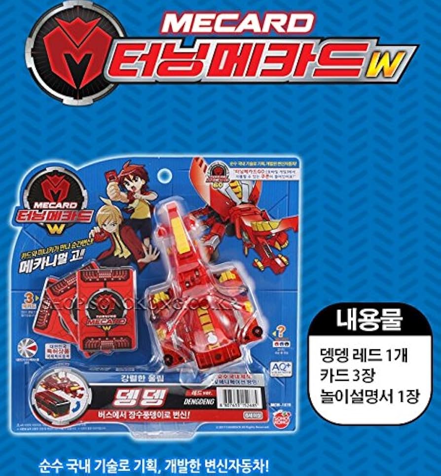 Ruby-Cellダーマコド９本セット Ruby-Cellダーマコド9本セット Ruby-Cellダーマコド9本セット