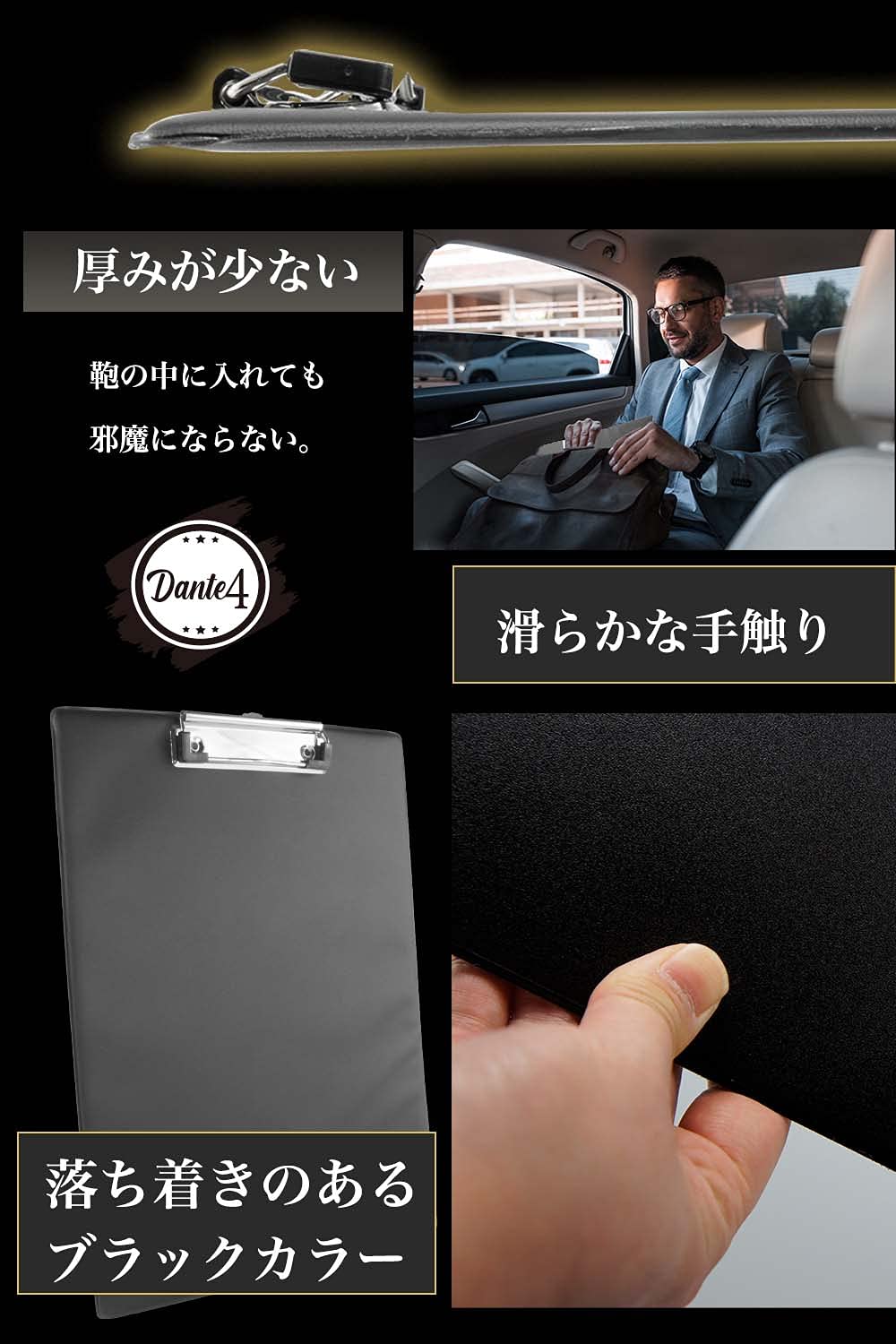 CHANEL 黒 クリップボード A4サイズ 楽天市場】a4 クリップボード 黒の通販
