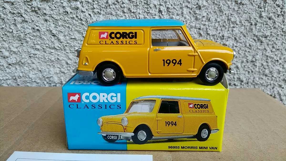 Amazon.co.jp: コーギーモーリスミニバン コレクタークラブ 10周年記念