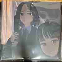 その他 kurayamisaka kimi wo omotte iru (LP) Amazon.co.jp: kurayamisaka kimi wo omotte iru LP盤 レコード