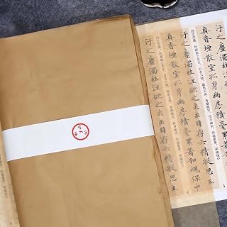 Cicada Paper, Cicada Wing Paper, Ancient Bamboo Pulp Handmade Rice Paper for Crafts, Vegetation Dyed Retro Semi-Raw for Calligraphy, Painting & Crafts (100PC Antique Color, 13.4in*54.3in)