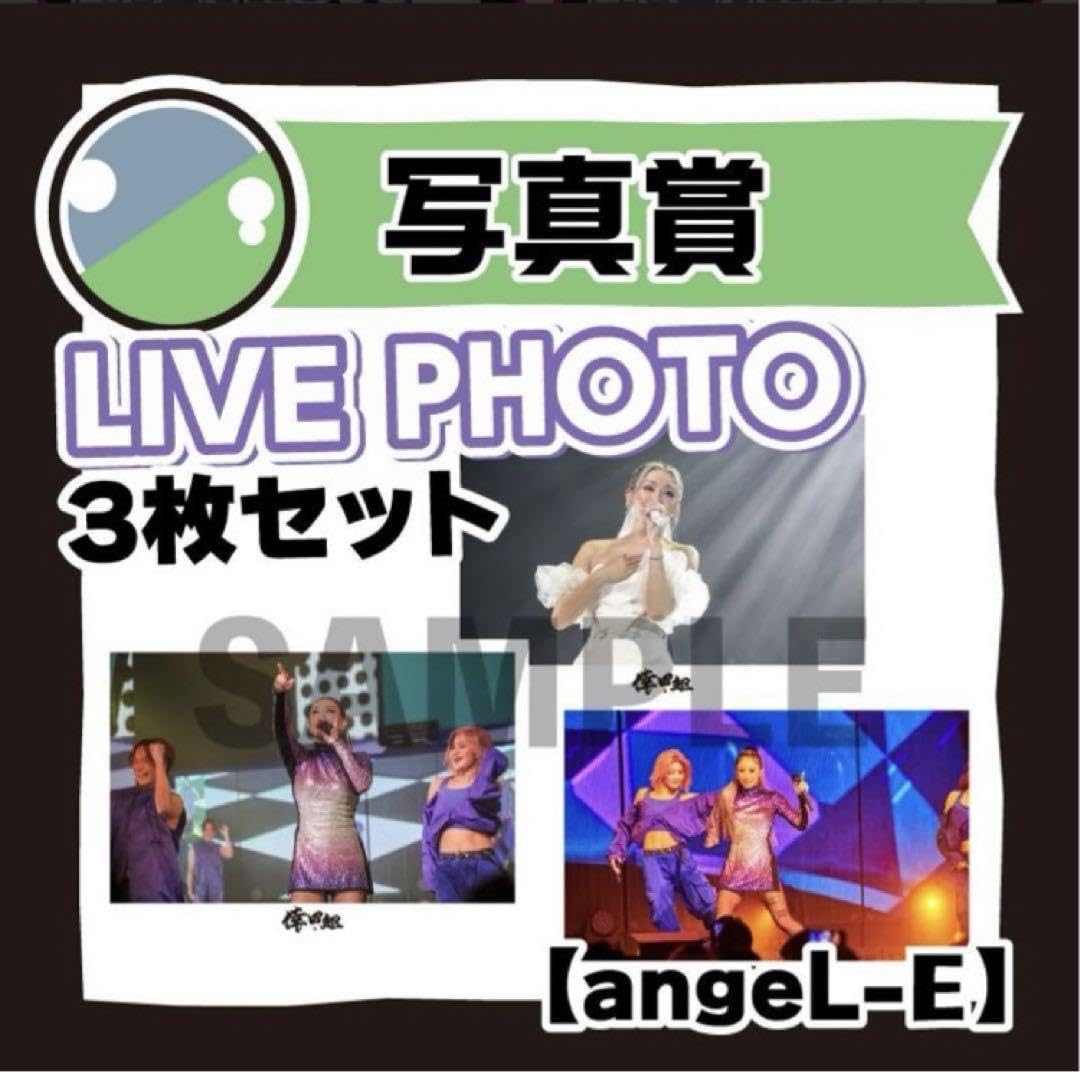 Amazon.co.jp: 倖田來未 倖田組限定 GURUポン 写真 13種類 コンプ