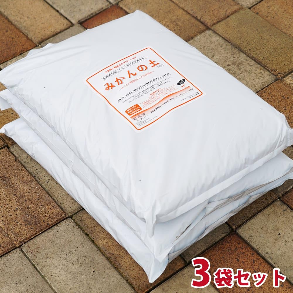 Amazon.co.jp: 【3袋セット販売】 みかんの土 （肥料入り） （42L