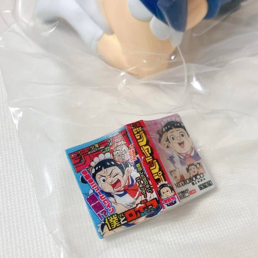 Amazon.co.jp: 僕とロボコ SOFVIMATES 平ロボコ ソフビ